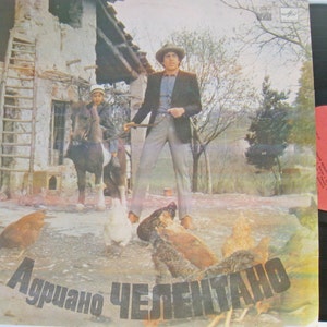 Vinyl Record Adriano Celentano classics  famous unsurpassed performers music Rock & Roll, Chanson, Ska Made in USSR  Music Lover Gift