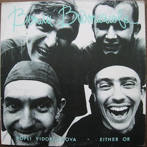 Vinyl Record Vopli Vidopljasova Either Or classics rare  90s famous unsurpassed performers music Ukraine punk rock band
