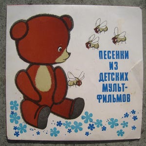 Disco de vinilo con canciones de dibujos animados infantiles COLECCIÓN discos de vinilo clásicos famosos intérpretes insuperables Cuentos infantiles hechos en la URSS