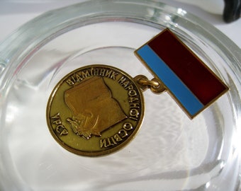 vintage Excellence in People's Education of the USSR  Badge old  Ukraine