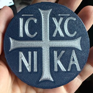 Orthodox Cross Rosary Case ICXC NIKA Rugged EDC Gifts for Catholic Men Twist Top Storage Container Durable Protection Travel Accessory