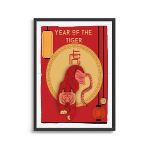 Year Of The Tiger Zodiac - Chinese Zodiac Digital Print - Chinese Zodiac Gift - Zodiac Wall Print - Digital Download - Chinese Decoration