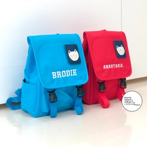 Embroidered Personalised Mini Dog Backpack | Children Kids Infant Toddler Pre-School Nursery Bag | Boy Girl Rucksack | Custom Name Gift Idea