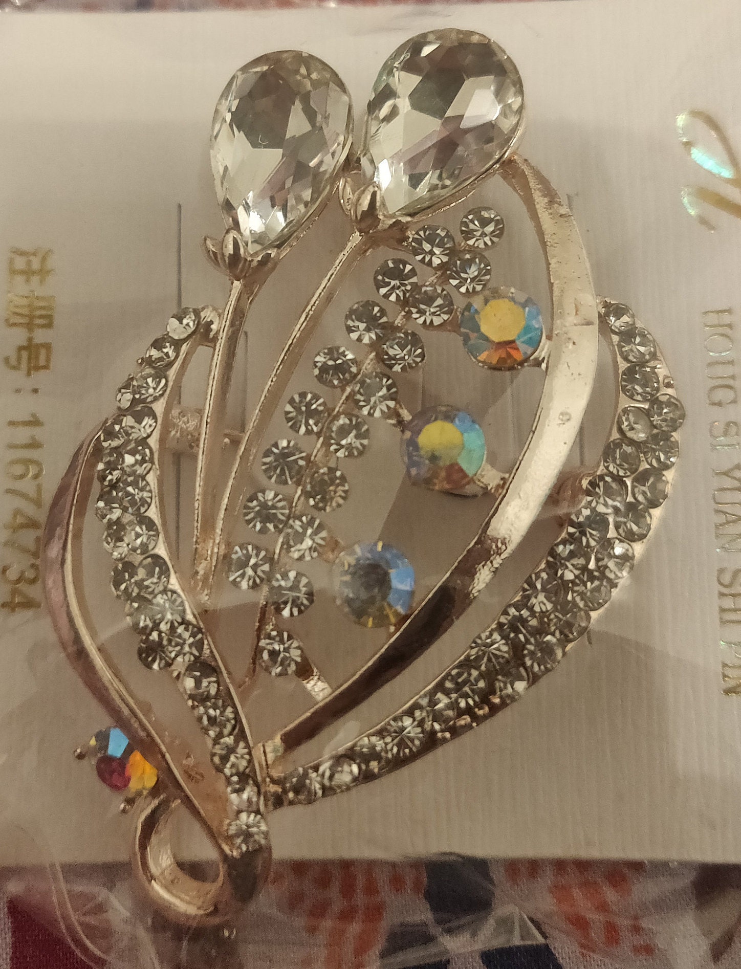 Louis Vuitton, Jewelry, Louis Vuitton Broche Pandantif Cle Necklace  Mp2842 Metal Gold Silver Key Motif P