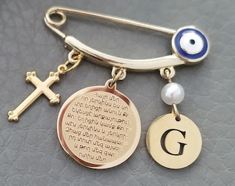 Personalized Safety Pin Brooch, Armenian Jewelry with Hayr Mer God Bless Prayer, Armenia Cross Souvenir, Baptism Christening Gift