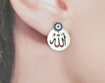 Gold Allah Earrings, Islamic Ear Studs, Muslim Jewelry