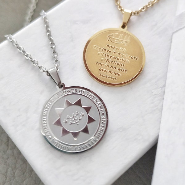 Baha'i Necklace, Armed with the Power of Thy Name, Gold Silver Stainless Steel Bahai Prayer Pendant