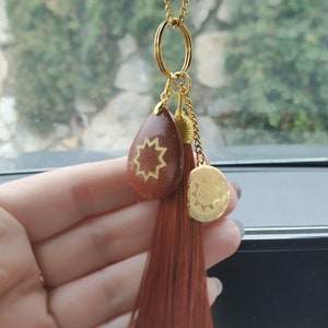 Baha&#39;i Rear View Mirror Charm, Armed with the Power of THY Name, Bahai Faith Family Gift