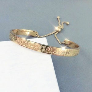 Cadeau islamique pour enfants, bracelet Ayatul Kursi Surah, bracelet de calligraphie arabe, bijoux pour femmes musulmanes en acier inoxydable or 18 carats image 3