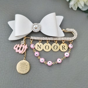 Allah Safety Pin, Personalized Muslim Babies Gift