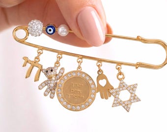Hamsa Baby Pin for Stroller, Jewish Chai Charm Brooch, Newborn Blessing