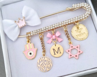 Jewish Blessing Pin for Baby Stroller, Childrens Judaica Gift, Bris Gifts Jewelry