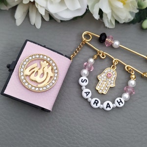 Coran Personnalise Pour Bebe Rose Bleu Cuir Coran Mini Livre Etsy Coran Personnalise Pour Bebe Rose Bleu Cuir Coran Mini Livre Etsy