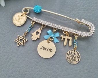 Hebrew Name Stroller Pin, Jewish Baby Blessing Prayer Brooch, Chai, Shema, Star of David, Birkat Kohanim Jewelry, Welcoming New Born Gift