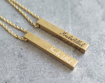 Buy Gold Islamic Necklace Mashallah Alhamdulillah Bismillah