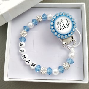 Anpassat Allah-presentset till babyn, silverfärgad Allah-barnvagnsnål och nappklämma, personligt muslimskt namn till nyfödd, napphållare för Koranen och Sura