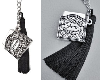 Ciondolo Religioso Per Specchietto Auto Con Croce E Salmo 91:11 – Accessorio Con Versetto Biblico