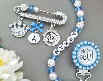 Islamische Geschenk Set für Neugeborene mit Allah Schnuller Clip, Quran Surah Schnullerhalter, Allah Pin Brosche