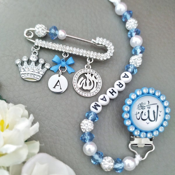 Coffret cadeau islamique pour nouveau-né avec attache-sucette Allah, porte-tétine coran sourate, broche broche Allah