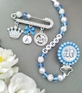 Islamic Gift Set for Newborn Child with Allah Pacifier Clip, Quran Surah Dummy Holder,  Allah Pin Brooch product logo