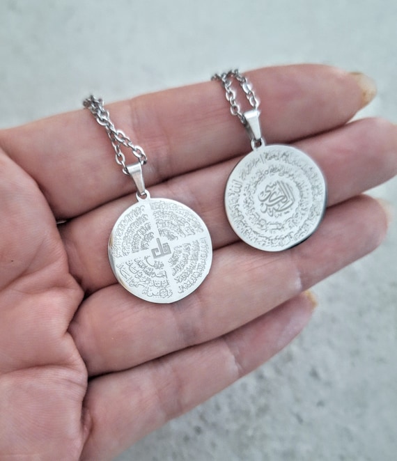 Collana Con Ciondolo Allah Ayatul Kursi - Acciaio Inossidabile, Colore Argento, Gioiello Islamico Musulmano