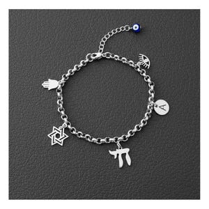 Personalized Jewish Bracelet, 18 K Gold Stainless Steel, Hebrew Chai Religious Pendants, Judaica Jewelry