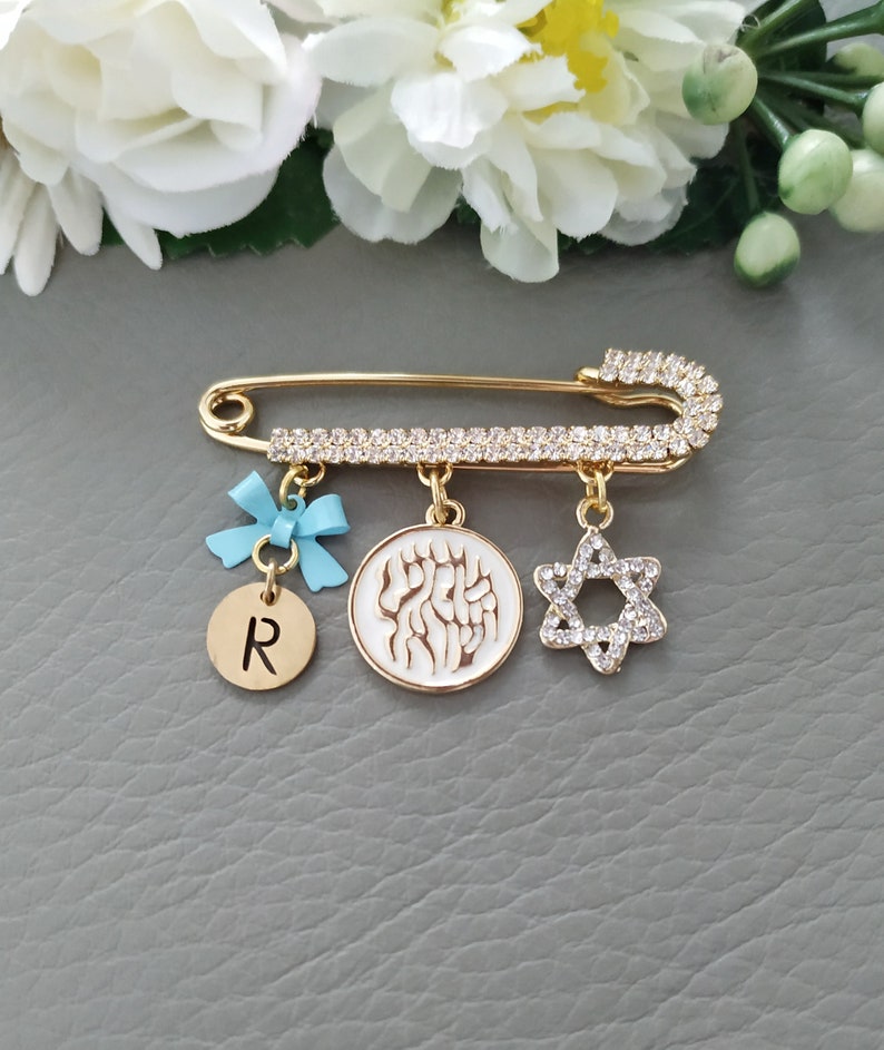 Personalized Gold Shema Yisrael Charm Jewish Baby Pin Brooch Judaica Baby Gift Shema Hebrew Jewelry