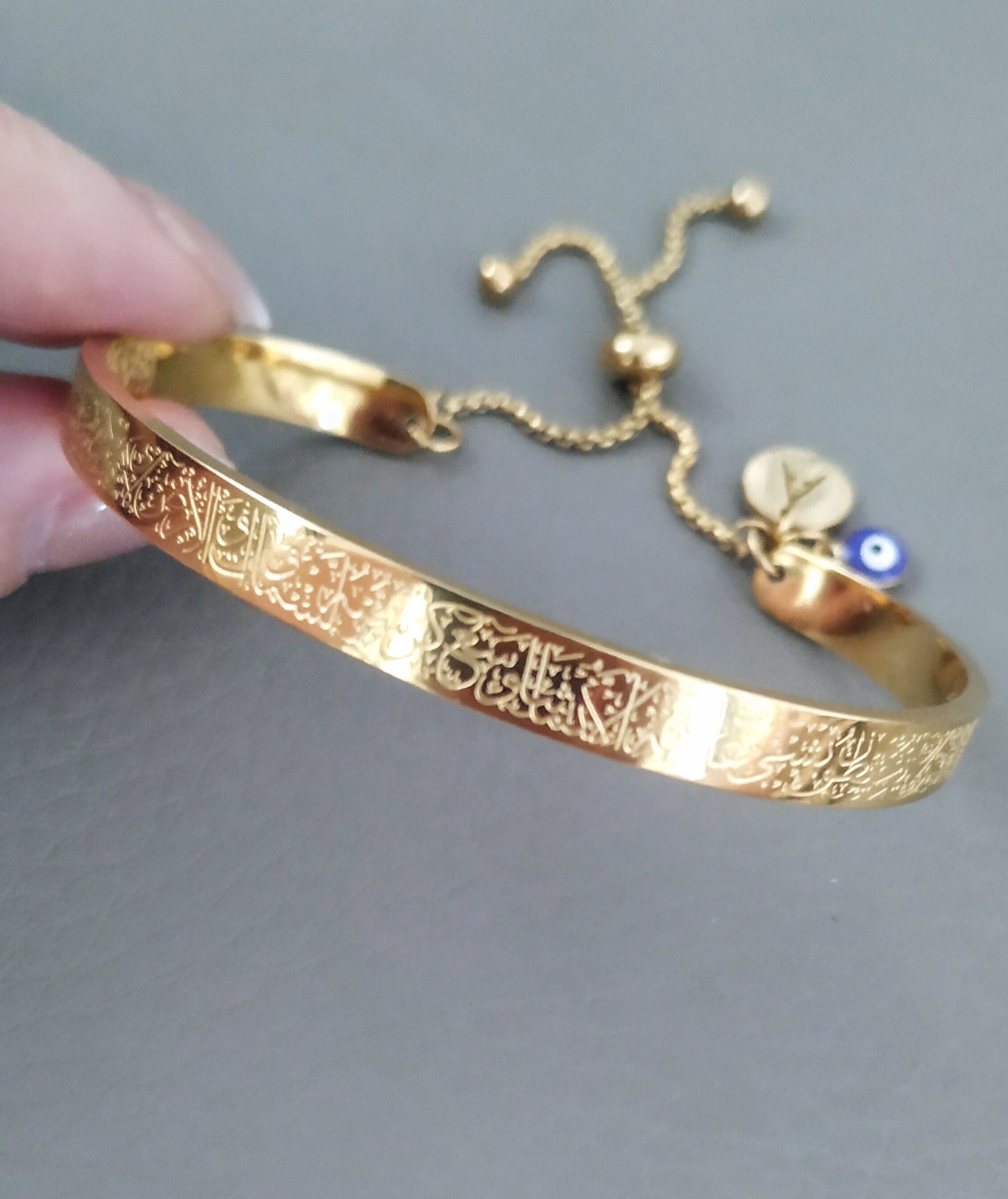 Pulsera Ayatul Kursi personalizada, brazalete islámico musulmán