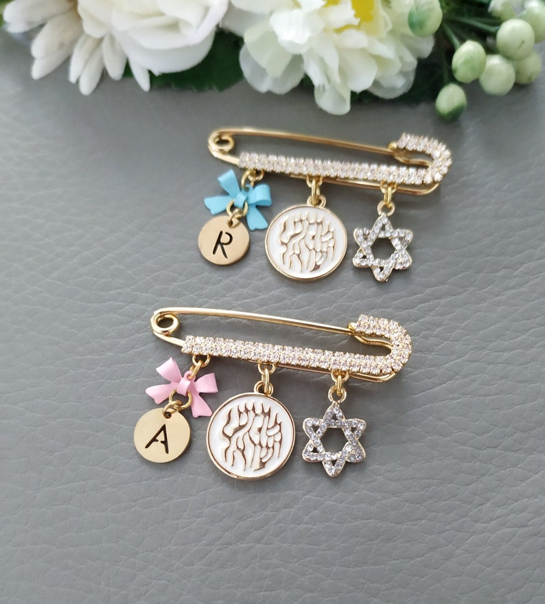 Personalized Gold Shema Yisrael Charm Jewish Baby Pin Brooch Judaica Baby Gift Shema Hebrew Jewelry