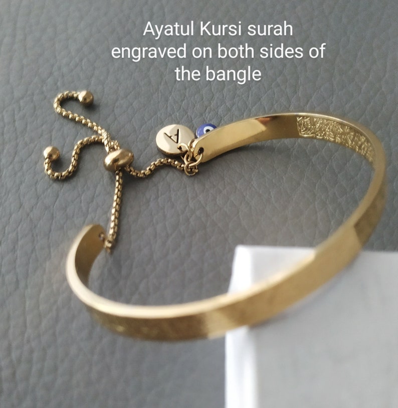 Cadeau islamique pour enfants, bracelet Ayatul Kursi Surah, bracelet de calligraphie arabe, bijoux pour femmes musulmanes en acier inoxydable or 18 carats image 9