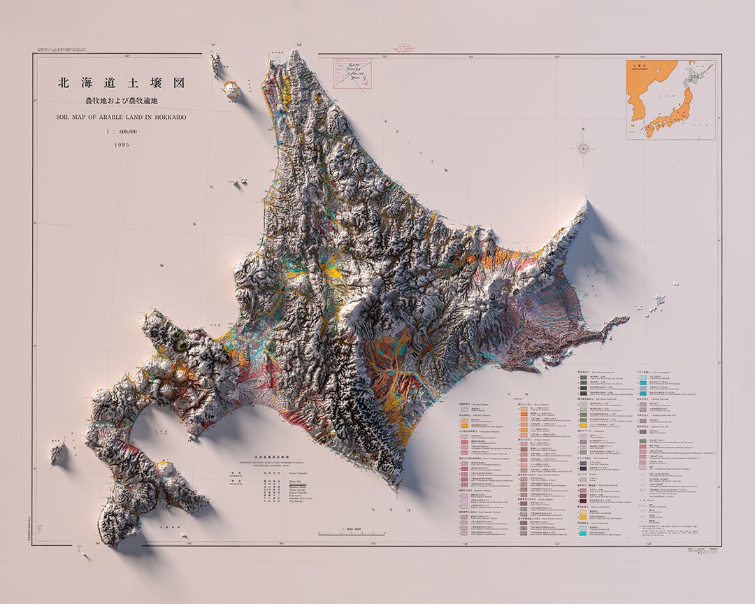 Japan - Hokkaido (version 1) - Etsy