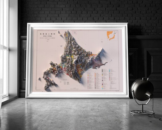 日本 - 北海道（バージョン1） - Etsy 日本