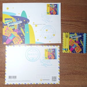 Cachet spécial Enveloppe Mriya timbre + carte postale + aimant/ Ukraine Dream Airplane Mriya AN 225
