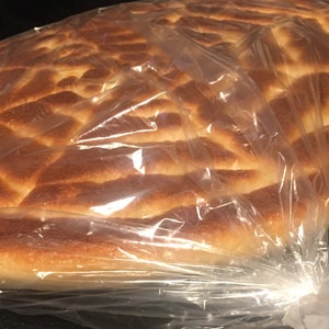 Nybakat Himbasha-bröd, etiopisk Ambasha bild 3