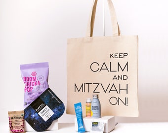 Bar/Bat Mitzvah READY TO GO Favor Tote Bags | Great for Bar Mitzvah or Bat Mitzvah