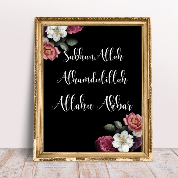 Instant download, SubhanAllah Alhamdulillah Allahu Akbar, Ramadan wall art, Islamic Art, Ramadan decoration, Islamic poster