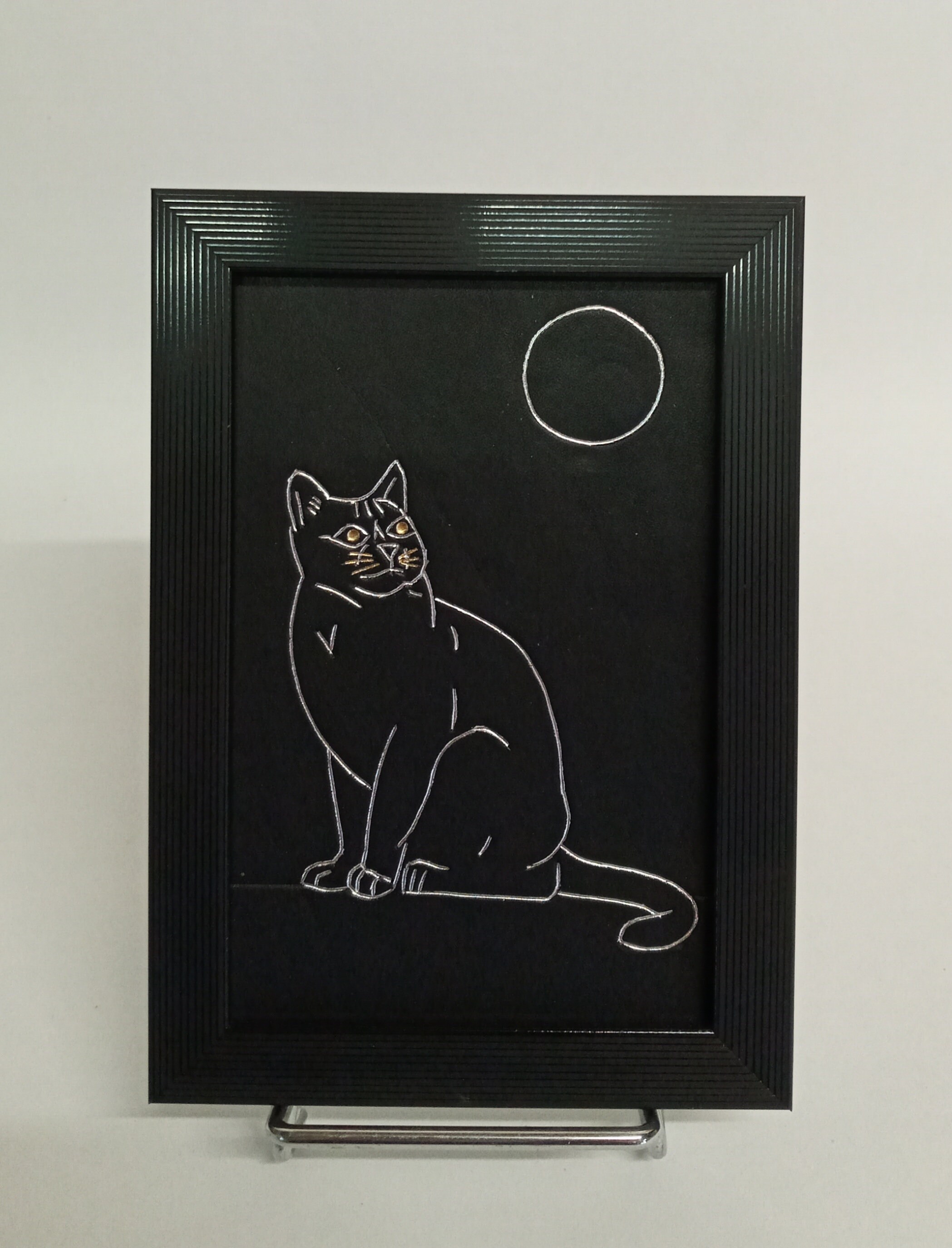 Tableau en Cuir Doré à Chaud, La Nuit Tous Les Chats Sont Gris