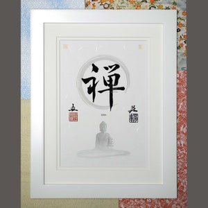 Zen, japanische Kalligraphie, Schlangenkürbis, Pflanze, coole, schicke Schönheit, Kanji, lebende Washi-Sumi-Weihnachtsgeschenkwand