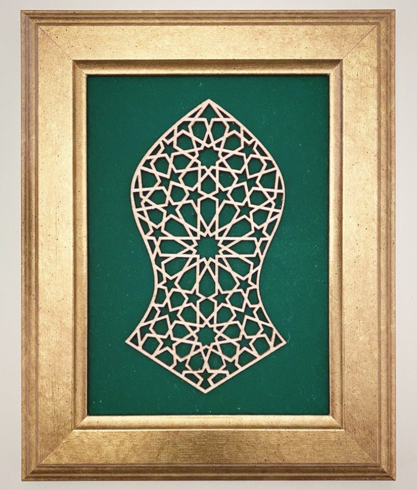 Wooden Nalain Shareef Gold Frame Etsy UK