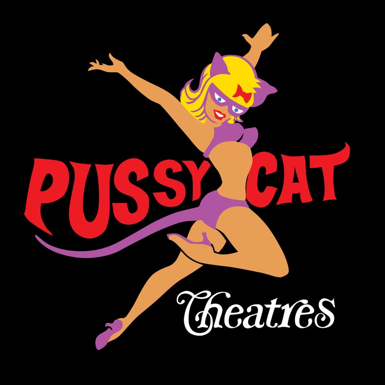 Pussycat Theatre T-Shirt - Defunct Adult Theater Chain - 100% Cotton Gildan Brand Shirts - FREE SHIPPING! image 2