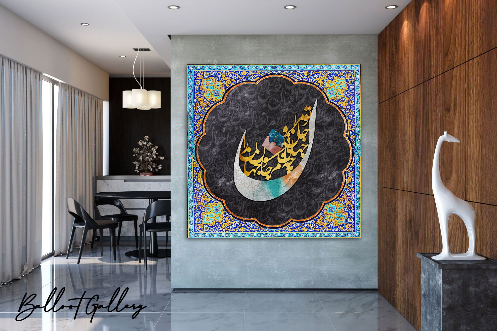 Persian Art Print Persian Modern Art Persian Wall Art Etsy