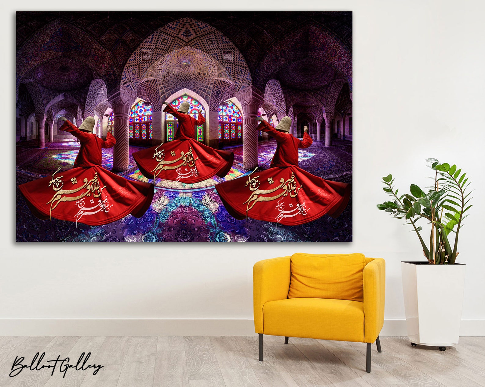 Ghamar Persian Art Print Persian Modern Art Persian Wall Etsy
