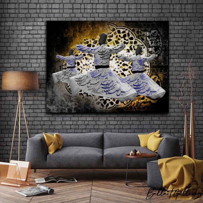 Sema fine Art Print Persian Modern Art Persian Wall Art Canvas Print