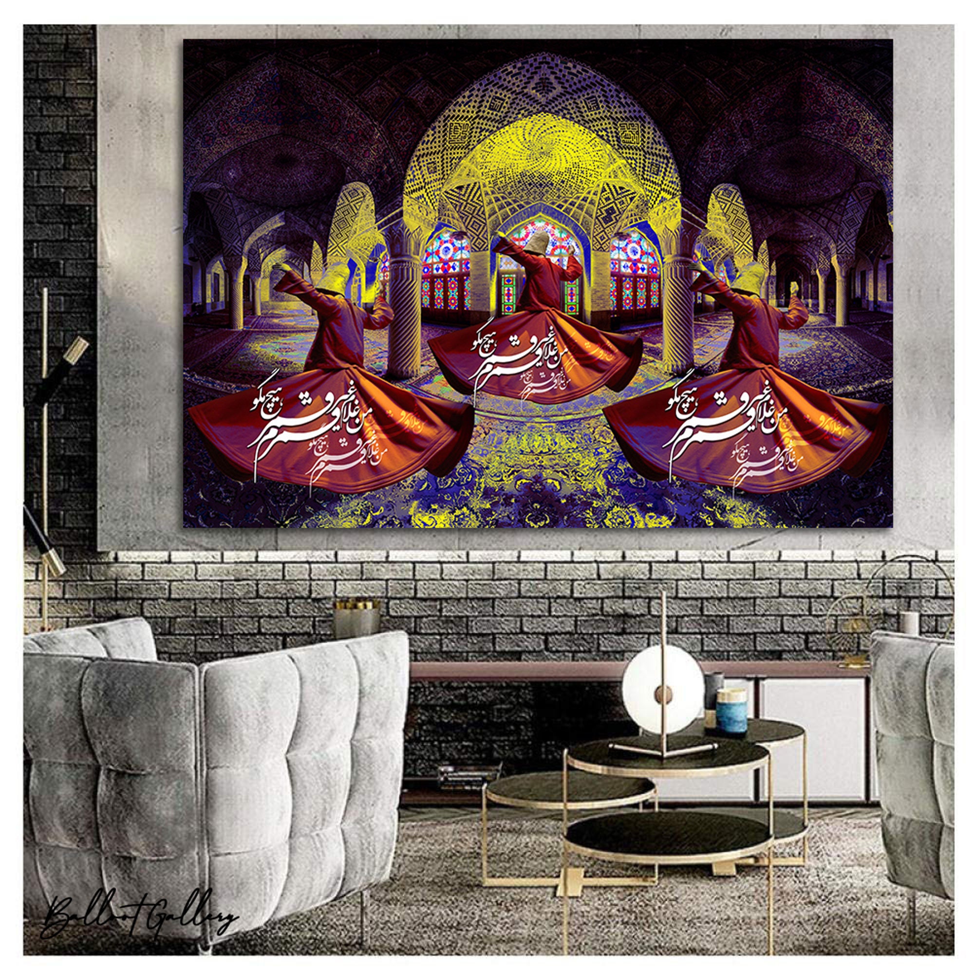 Ghamar Persian Art Print Persian Modern Art Persian Wall - Etsy UK