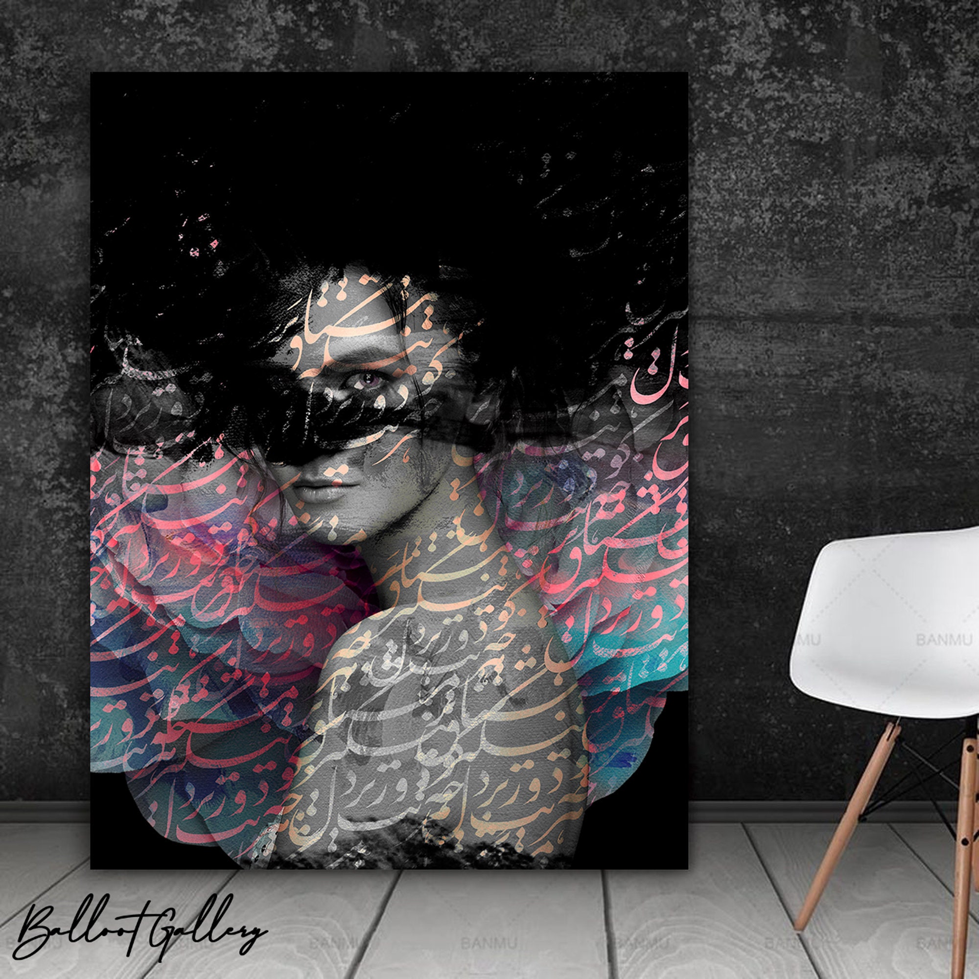 Persian Modern Art Persian Wall Art Canvas Print Persian Gift Iranian