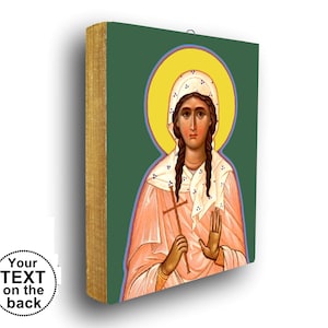 Icono de Santa Julia, Santa Julia, icono de Santa Julia, regalo de Santa Julia, regalo cristiano personalizado