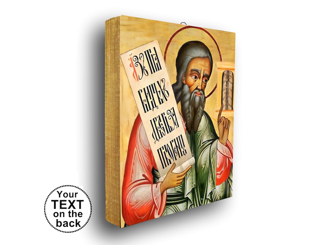 Saint Ezekiel Icon, Icon of Ezechiel, St Ezekiel Print, Patron Saint