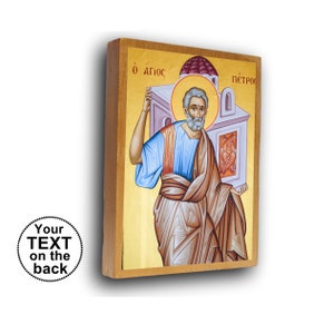 St Peter icon, icon of Saint Peter,  St Peter the Apostle, devotional custom gift, Apostle Peter gift