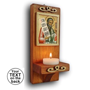 Ezekiel the Prophet, Saint Ezekiel, Ezechiel, Ezechiele, Santo Ezechiele, Saint Ezekiel