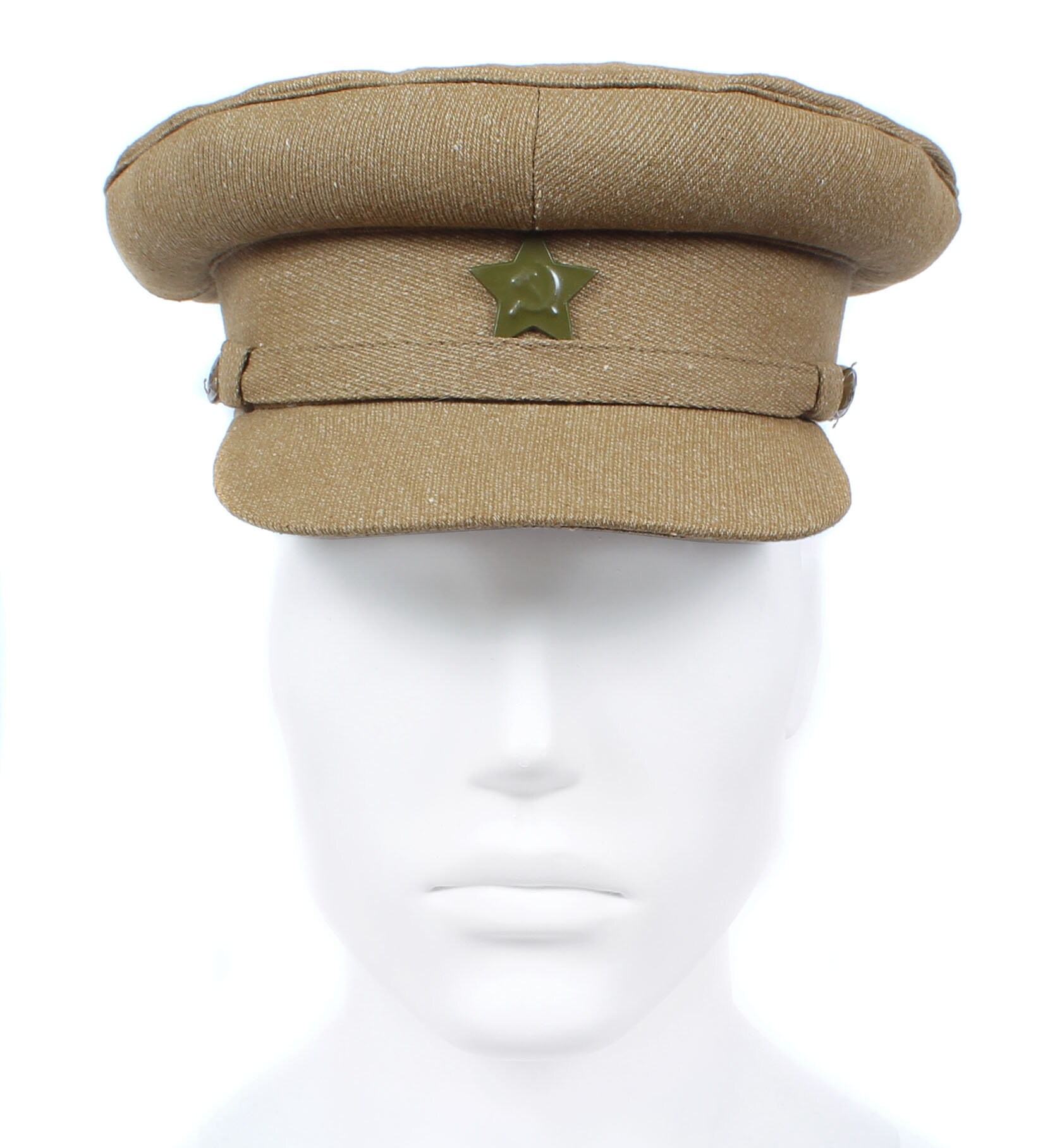 Soviet Russian RKKA Military Khaki 